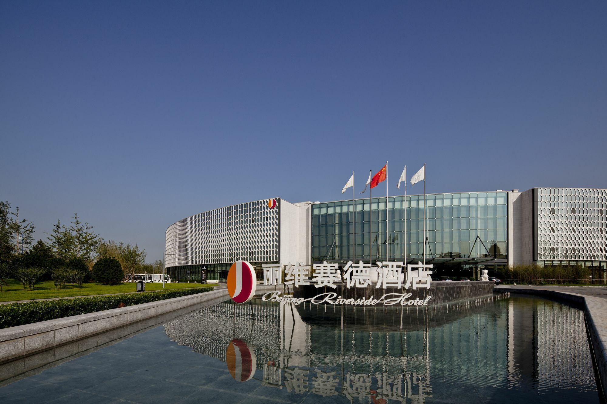 Beijing Riverside Hotel Exterior photo