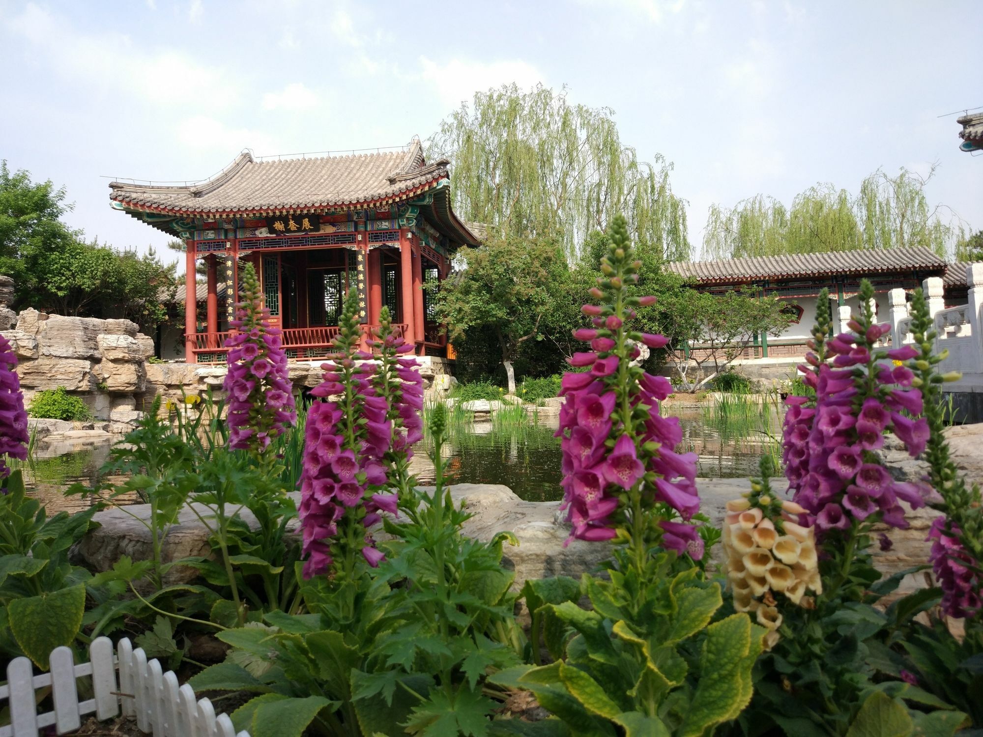 Beijing Riverside Hotel Exterior photo