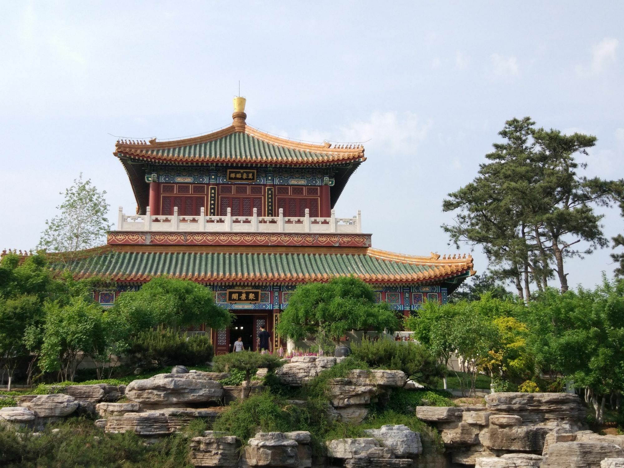 Beijing Riverside Hotel Exterior photo