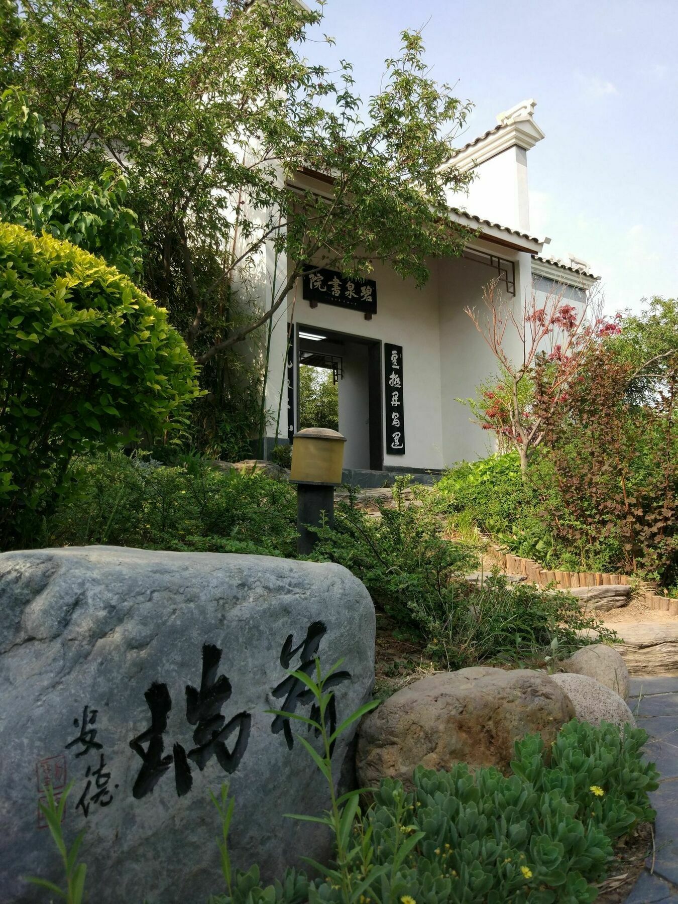 Beijing Riverside Hotel Exterior photo