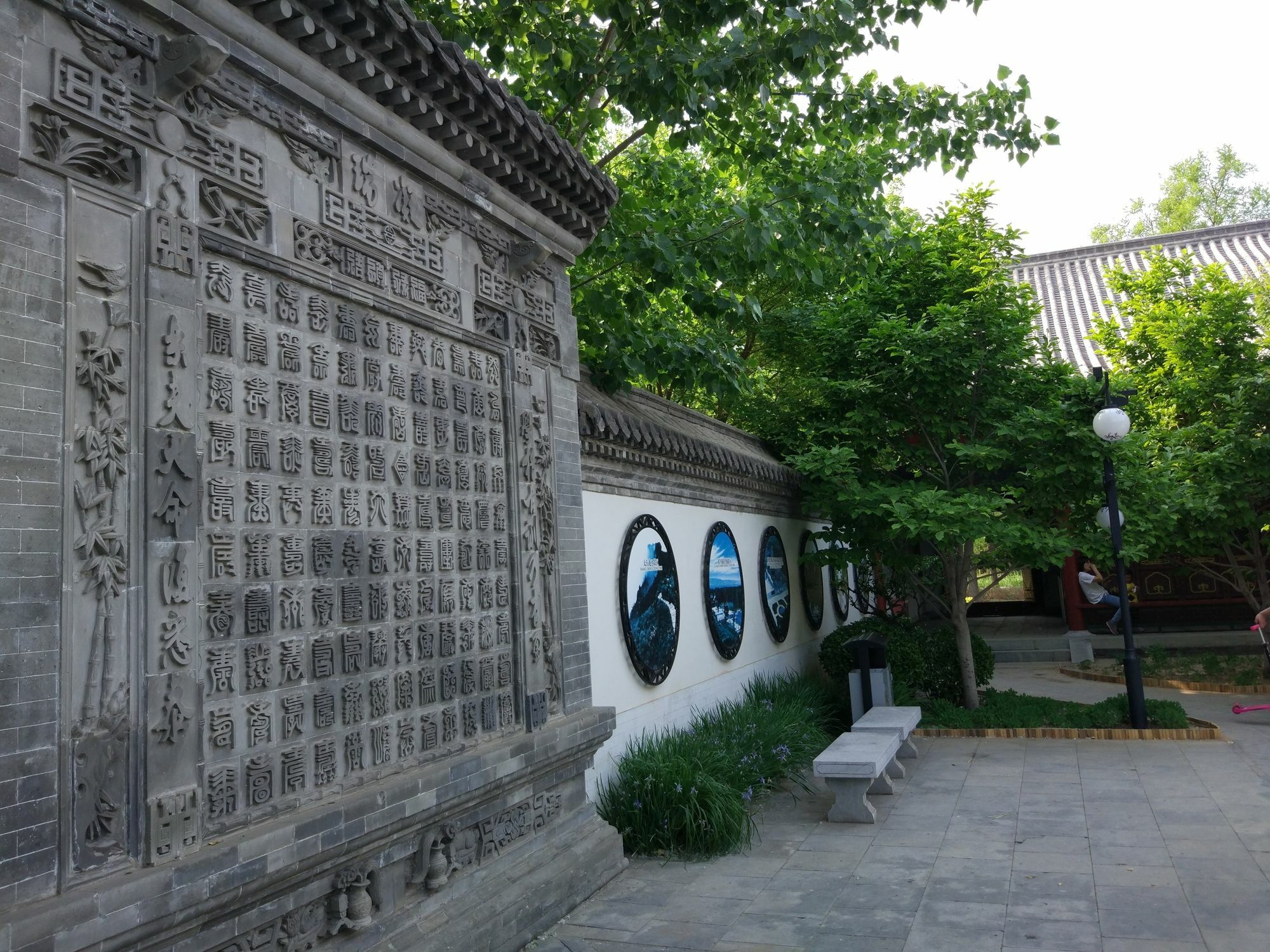 Beijing Riverside Hotel Exterior photo
