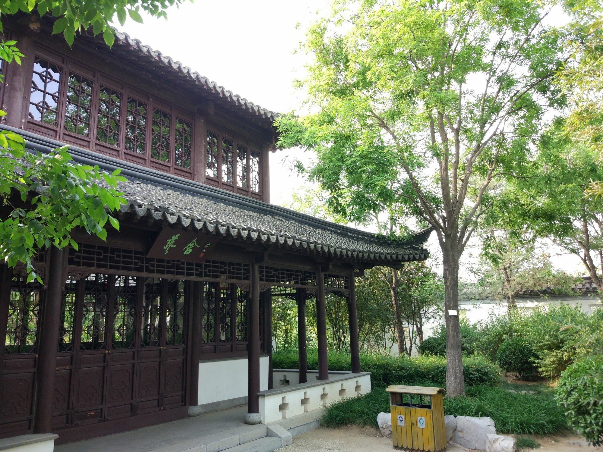 Beijing Riverside Hotel Exterior photo